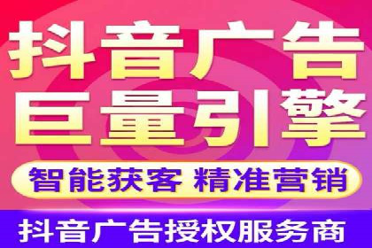 信息流竞价竞争策略：实战解析及启示