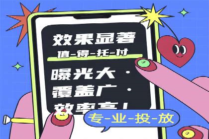 案例解读：SEO与SEM优化助力电商崛起