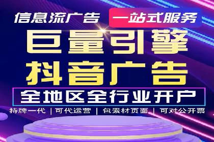 解析渠道开户返点的五大成功案例